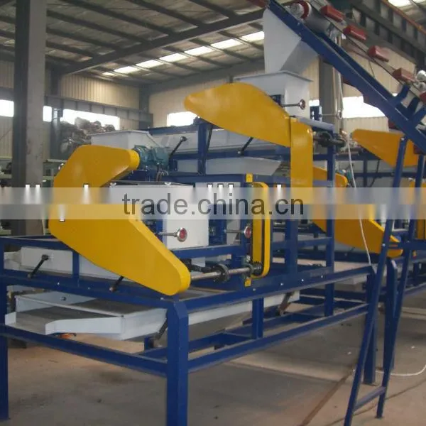 500-1000kg/h Automatically Best Seller Almond Shelling Machine photo-3