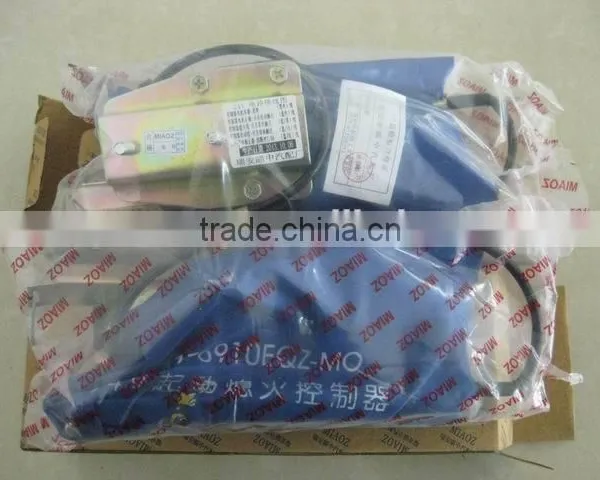 Wheel Loader Zl15f Flameout Controller