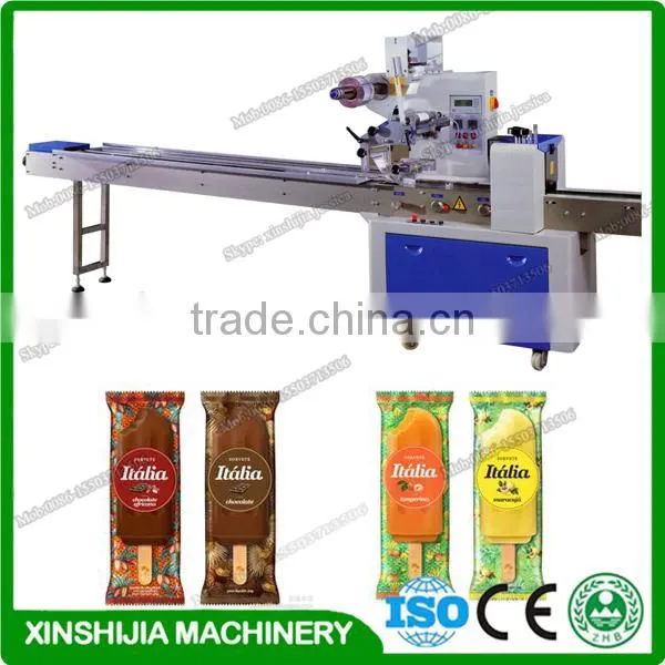 Factory Price Pouch Packing Machine in India