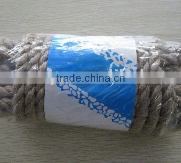 Jute Rope 7mm