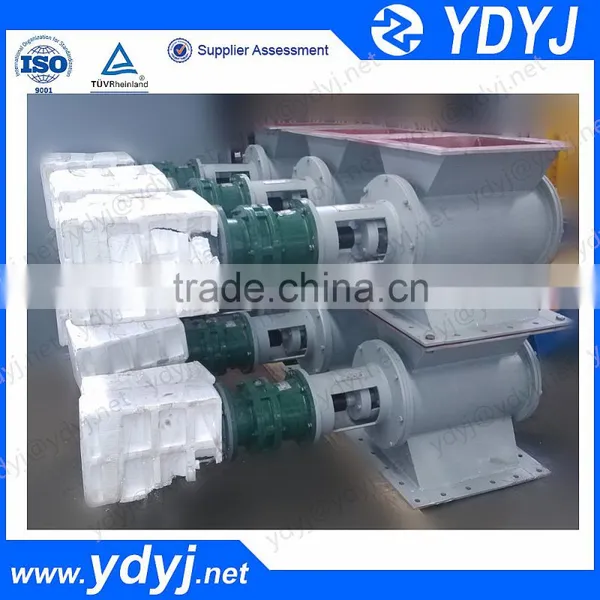 Adjustable Speed Rotary Airlock Valve for Silo Unloader photo-5