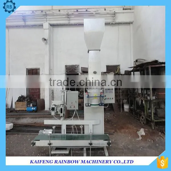 Automatic Partical Candy Grain Packaging Machine With High Quality photo-3