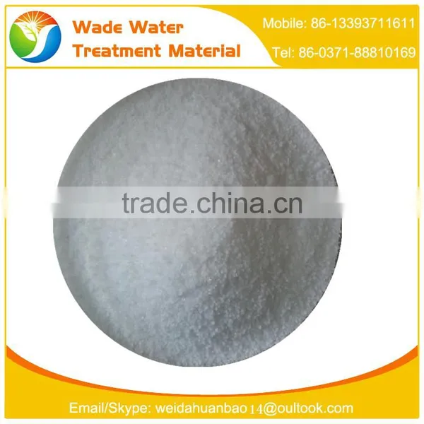 Cationic Polyacrylamide/ Flocculant /anionic Polyacrylamide/PAM