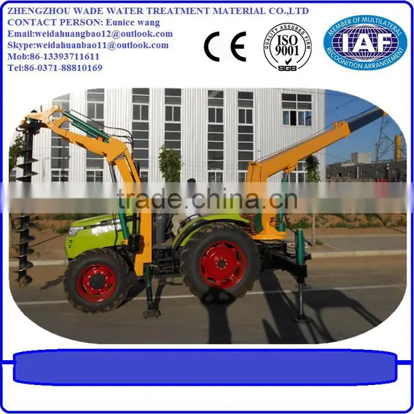 New Wire Rod Digging Machine photo-3