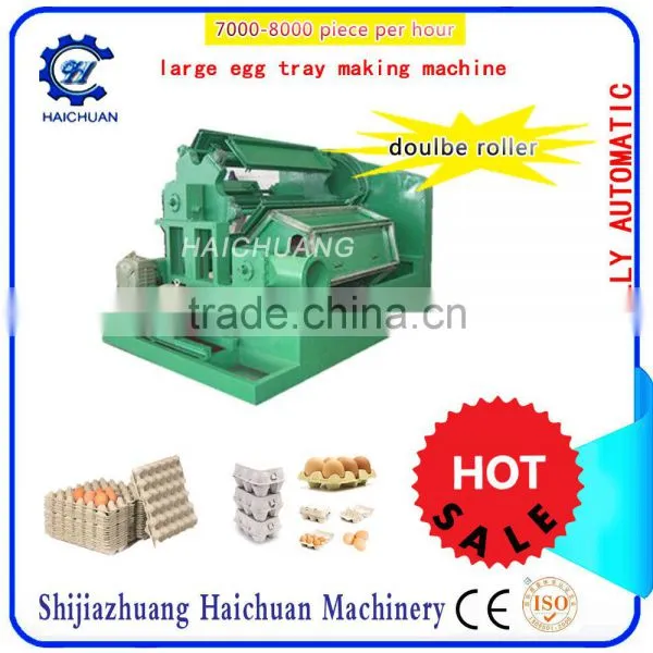 Egg Tray Making Machine Paper Recycling photo-3