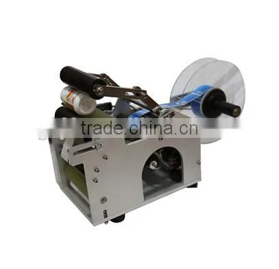 Semi-automatic Cosmetics Round Bottles Labeling Machine Sticker Label photo-4
