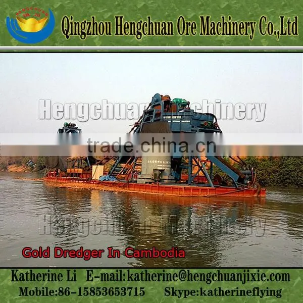High Washing Capacity Gold Grab Dredger photo-4