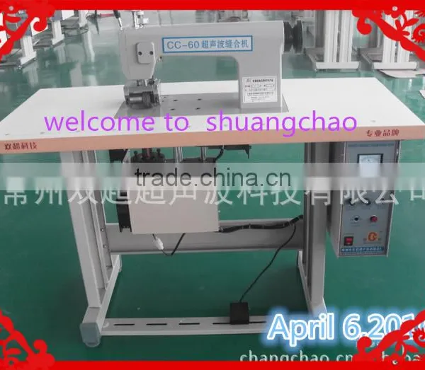 2016 Ultrasnic Manual Sewing Machine photo-2
