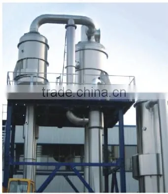 JFS-2-0.8 Double Effect Thin Film Evaporator photo-2