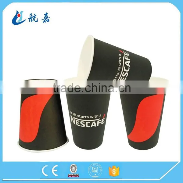 Environmental Friendly Paper Cup for Salad/Raw Material Paper Cup photo-5