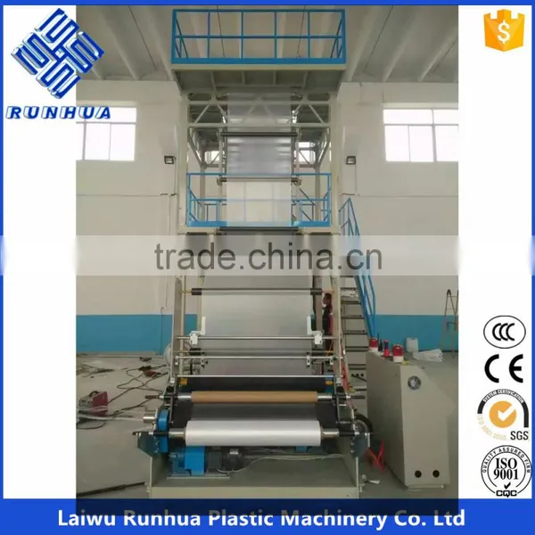 PE Rotary Die Head Film Blowing Machine photo-6