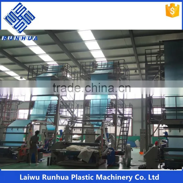 3 Layers PE Plastic Rotary Die Head Film Blowing Machine photo-4