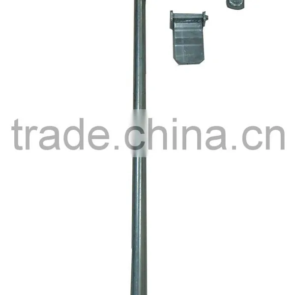 Bar Lock