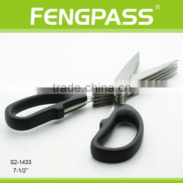 S2-1433 7.5" Plastic Handle and 2CR13 Stainless Steel Multi-Blades Cutting Paper Shredding Herb Scissors photo-5