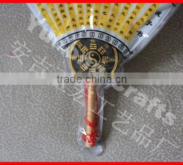 Chinese Traditional Wood Feather Fan photo-5