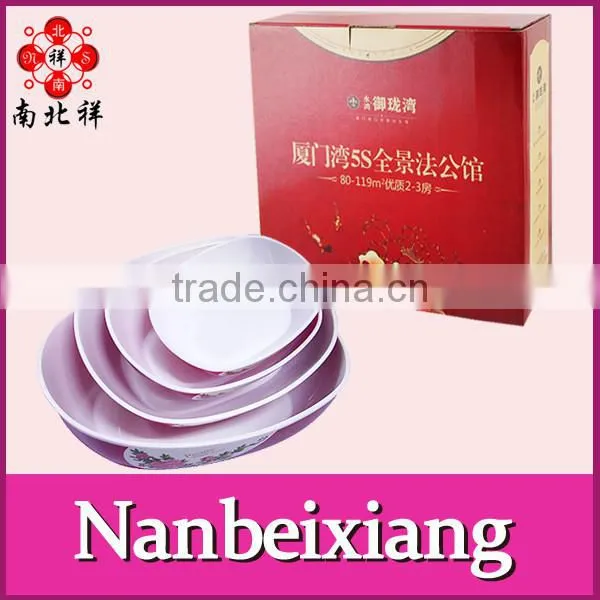 Four-piece Peony Bi-Color Candy Tray Salad Bowl photo-5