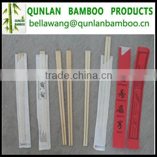 Wrapped With Paper Sleeve Disposable Bamboo Chopsticks photo-2