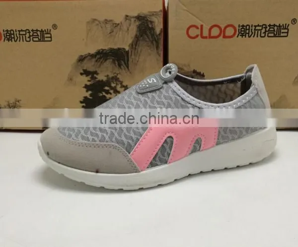 GZY Hot Selling Outdoors Ladies Shoes in Dubai Mesh High Quality Stock 2017 photo-5
