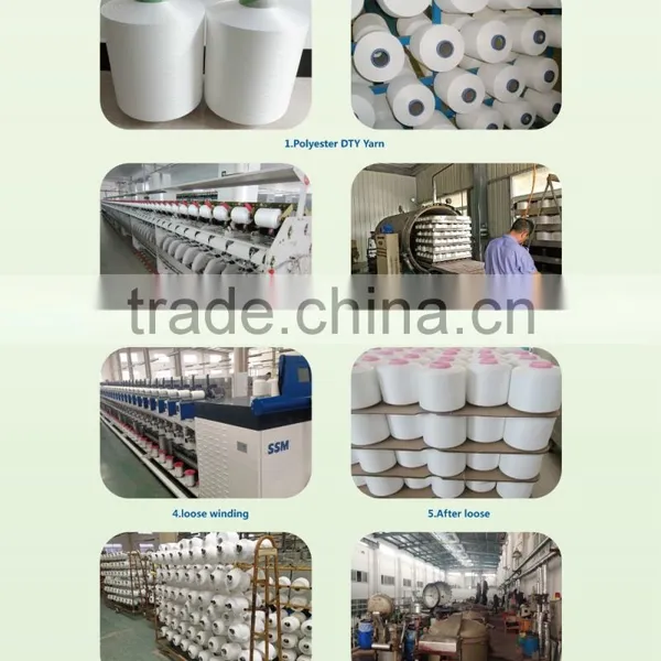Reycled Polyester Dyed DTY Yarn photo-4