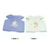 China (Mainland) Dress Bib