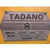Used Tadano 25t Crane TG250E photo-3