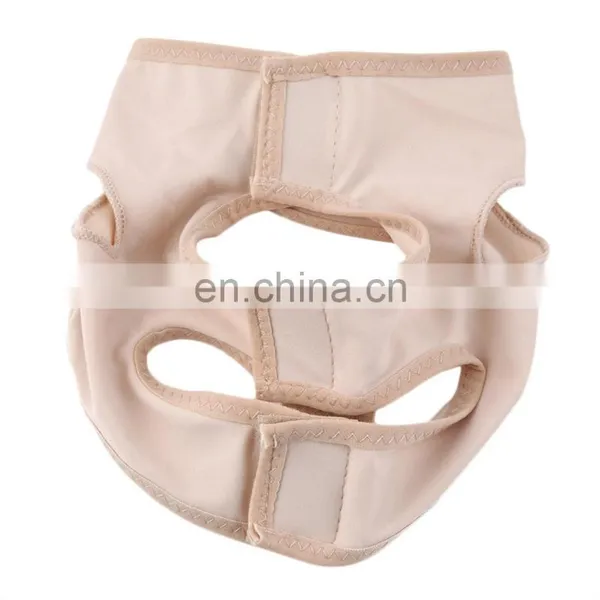 Skin Color Breathable Slim Mask Reduce Double Chin Beauty Face photo-2