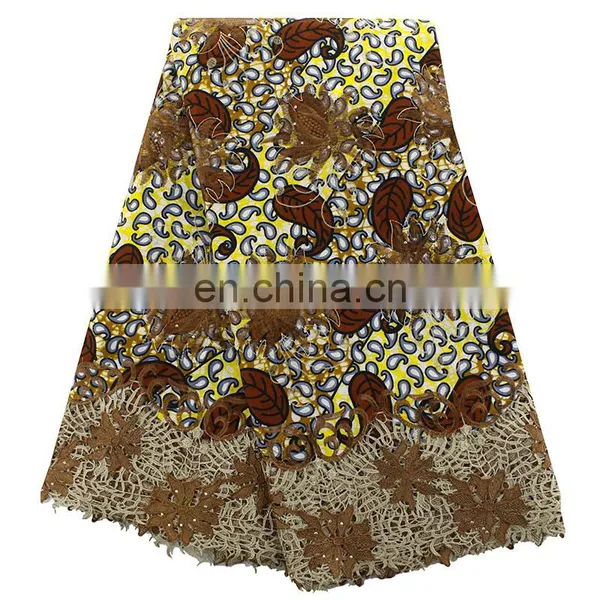 2016 Unique African Print With Tulle Fabric for Women