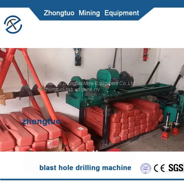 China Pneumatic DTH Drilling Rig Manufacturers photo-3