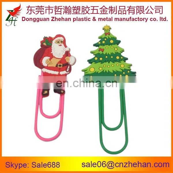 Fanny 3D soft pvc bookmark 2015