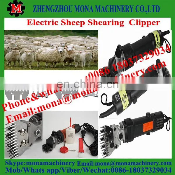 Electric Sheep Clipper ,horse Clipper ,pet Clipper photo-5