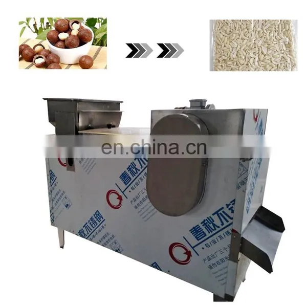 Betel Nut Sali Cutting Machine Peanut Bar Cutting Machine Almond Slice Cutting Machine photo-4