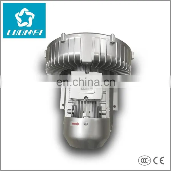 Water Tank Aeration High Pressure Ring Blower Swimming Pool Air Pump photo-3