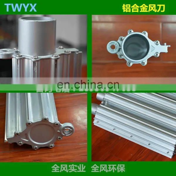 Aluminum Alloy Air Knife for Drying Pipes photo-4