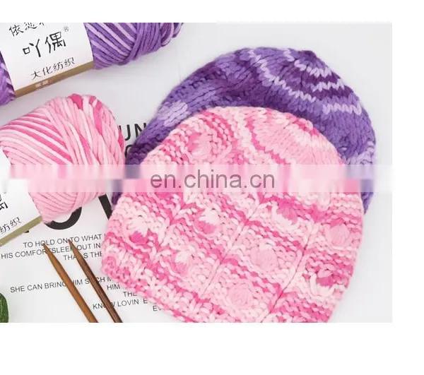 Free Sample Wholesale Blended Color Yarn for Knitting Sweater photo-4