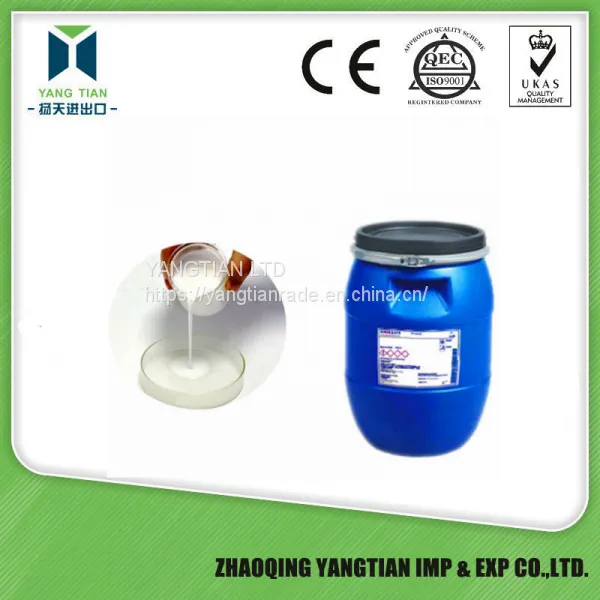 Водная полиуретановая клеевая эмульсия для текстильного печатания