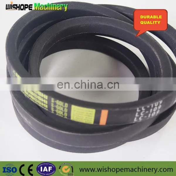Genuine Kubota Brand Harvester Belt /Mitsuboshi /Dc70 V-Belt photo-2