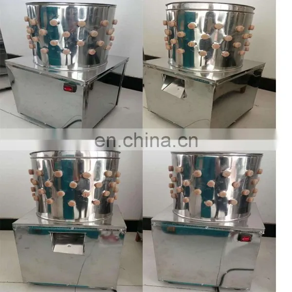 TA-30 Hot Sale Home Use Quail Plucker Goose Quail Plucker Quail Feather Plucker in 2020 With CE photo-6
