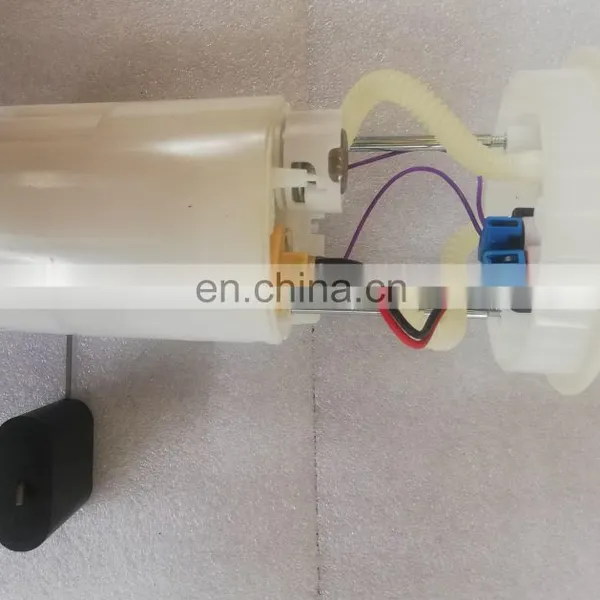 JAC Genuine High Quality COMBINED INSTRUMENT FUEL PUMP ASSEMBLY FUEL PUMP ASSEMBLY Part Code 1106010U2090