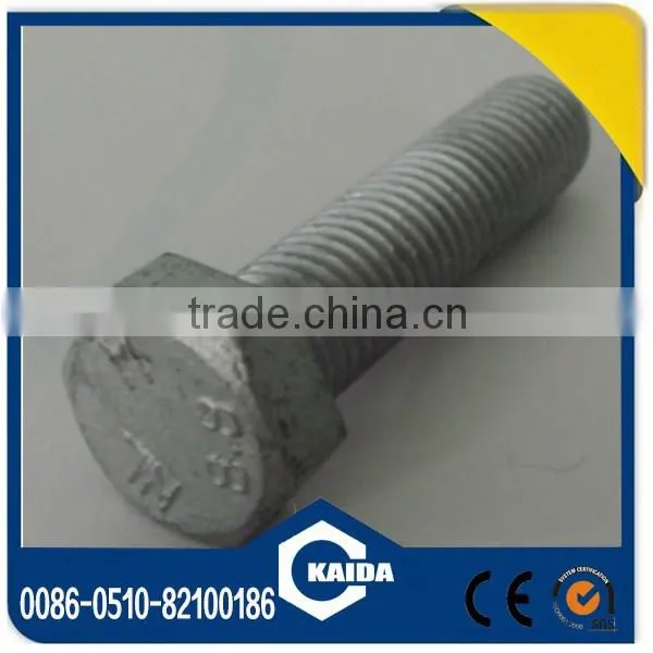 Special Head Shoulder Bolt photo-2