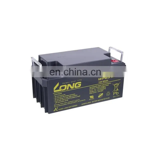 Wholesale Outdoor Household Battery 12V 50AH 65AH 100AH DC Screen Battery Power Supply Matching photo-3