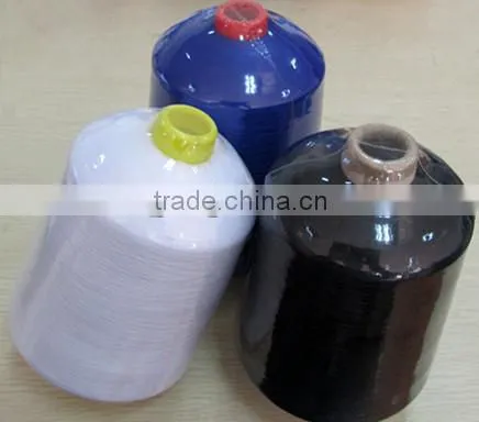 DTY: 100% Polyester Draw Textured Yarn Made In China photo-6
