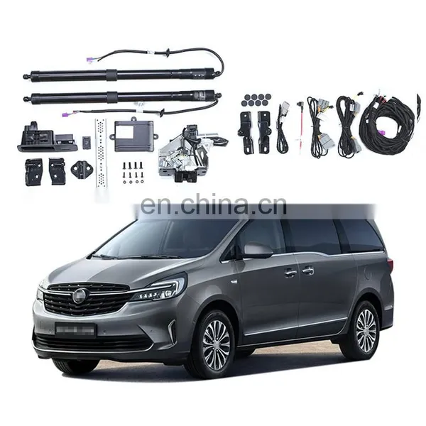 MPV Car Electric Tailgate Lifter Original Electric Lock Remote Control Key to Open and Close the Trunk Foot in for Buick GL8