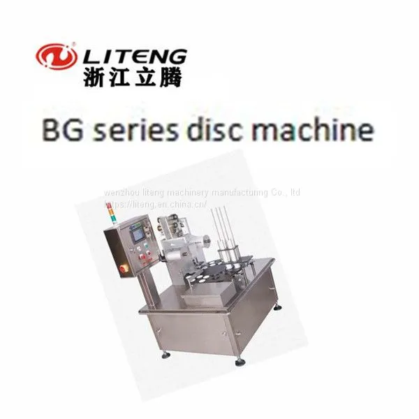 BG Series Disc Machine photo-3