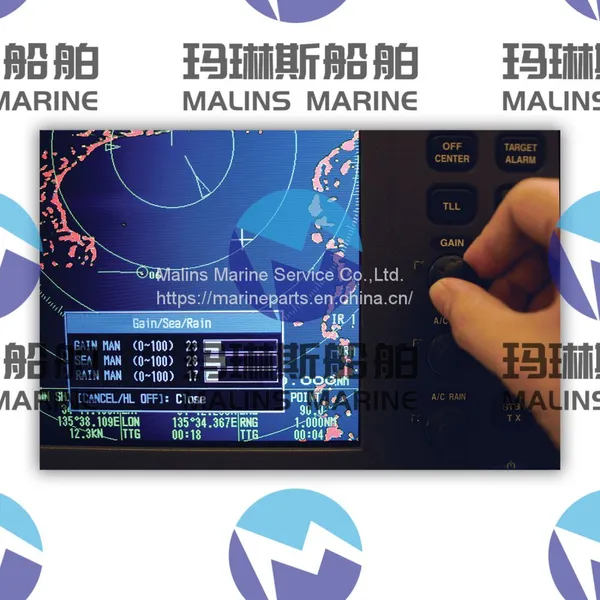 Furuno 1945 Marine Radar photo-5