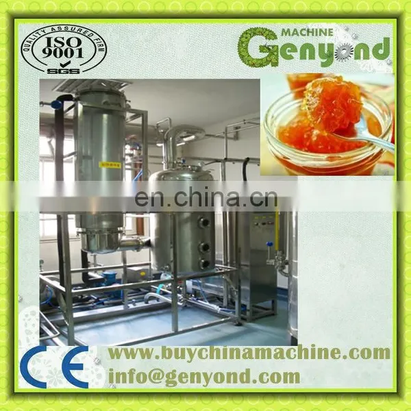 Best Price Fruit Vegetable Paste Juice Making Equipment in China Food Concentration Machine photo-2