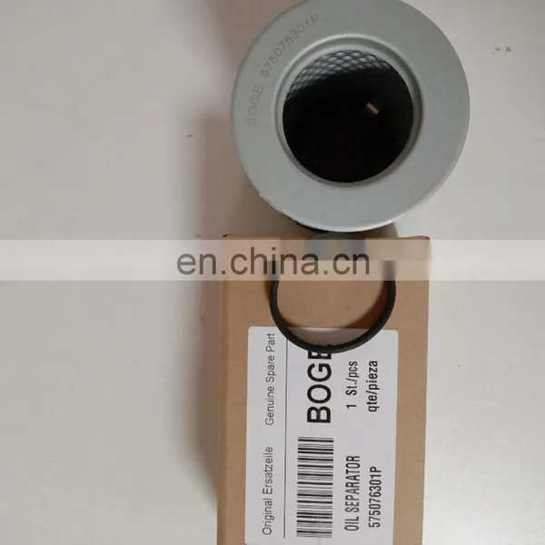 Boge Air Filter Parts Air Compressor Spare Parts Wholesale 575076301P Boge photo-5