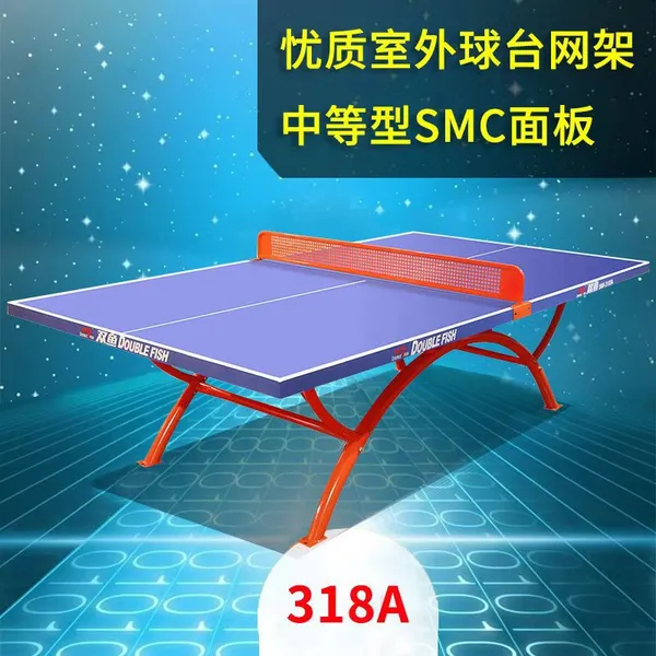 Double Fish Outdoor Table Tennis Table 318, SW-318 Table Tennis Table, Standard 318 Outdoor Table Tennis Table for Home Use