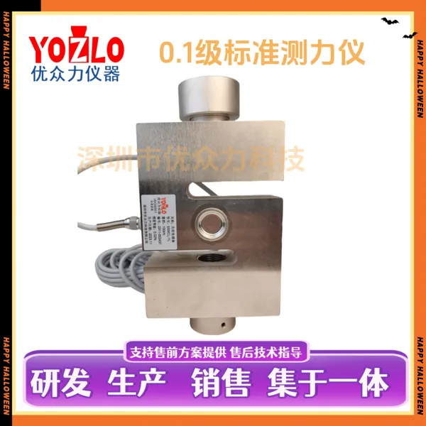 The 10N Column Standard Force Gauge of Shenzhen Youzhongli Brand is Used for Laboratory Calibration photo-4