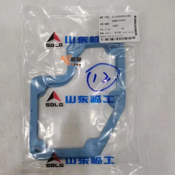Original SDLG 4110000054284 Shim for Wheel Loader Spare Parts in Stock. photo-2