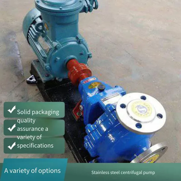 Stainless Steel Chemical Centrifugal Pump, ih Type Cold and Hot Water Circulation Pump, Clean Water Booster Pump, Single-stage Pipeline Pump